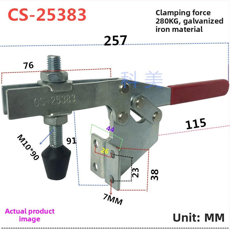Clemă de prindere rapidă, fixare orizontală CS21382 21383 25383 25382
