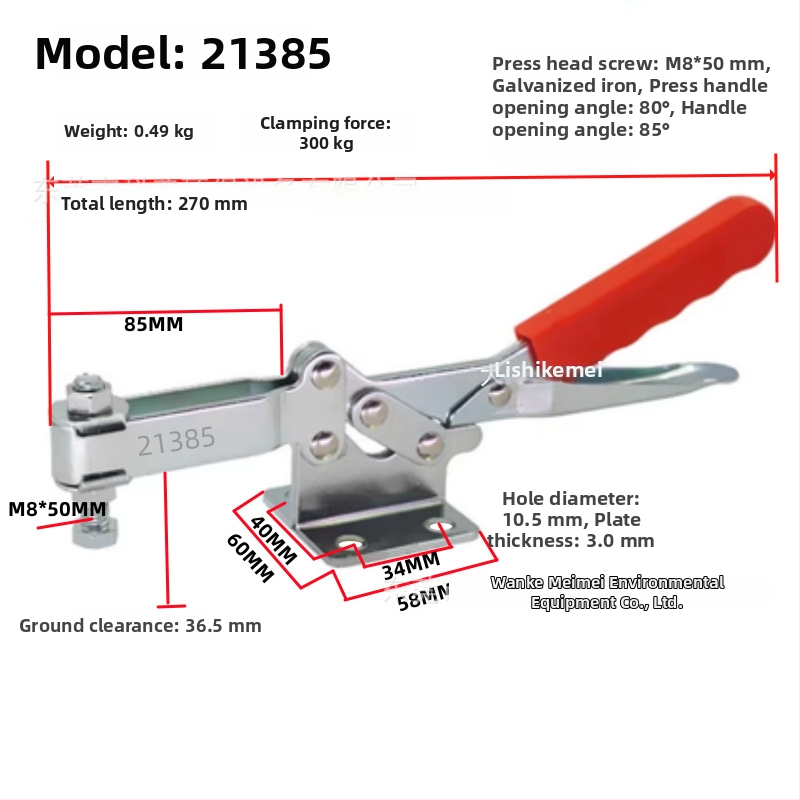 Clemă de prindere rapidă, fixare orizontală CS21382 21383 25383 25382