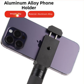 Metalni držač za telefon, selfie štap i vlog tripod s gimbalom, aluminijska legura, horizontalno i vertikalno snimanje, nosač za hot shoe