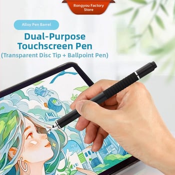 2-u-1 kapacitivni stylus za iPad, kompatibilan s Apple i Huawei dodirnim ekranima, vodeni pisaći olovka za telefone i tablete
