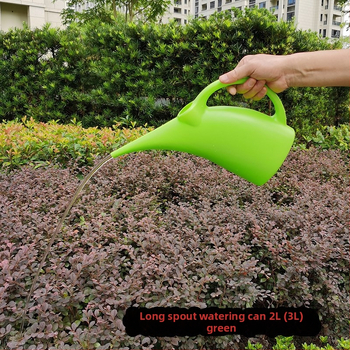 Stropitoare din plastic, culoare multicolor, gură lungă, deschidere largă, 2 L