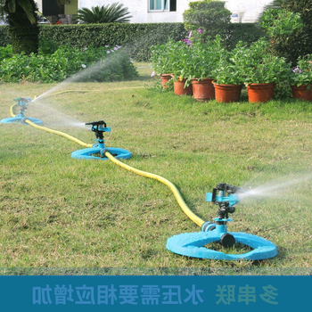 Sprinkler rotativ 360° cu rază lungă – irigare automată, instrument de udare pentru grădină, set din 3 piese, rază 10–18 m