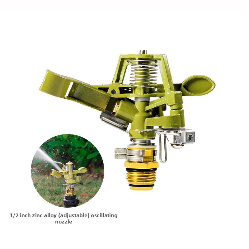 Duză de irigare automată rotativă la 360° pentru gazon, braț reglabil
