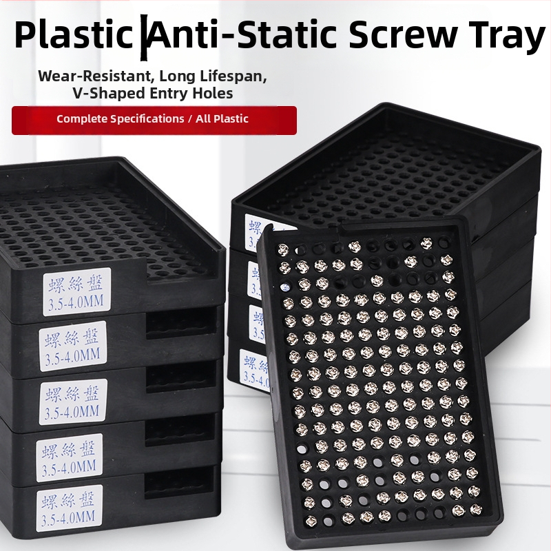 Disc organizator din plastic antistat pentru șuruburi, 1.0–4.0 mm