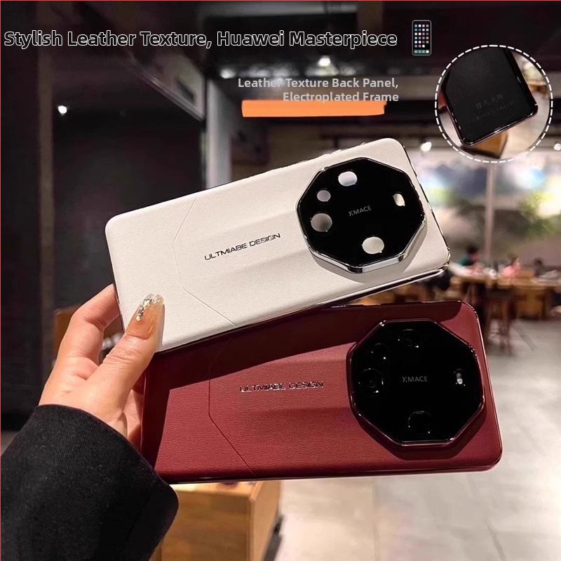 Husă Fengda pentru Huawei Mate70 Pro – husă acrilică minimalistă cu model gravat, anti-alunecare și protecție la căderi, MT60P