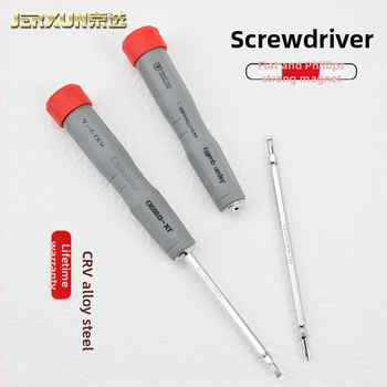 Șurubelniță mini Jingxuan, duală: cap Philips și cap plat, magnetizată, unealtă de reparații, oțel Cr-V, 5 piese, model JX-0189D