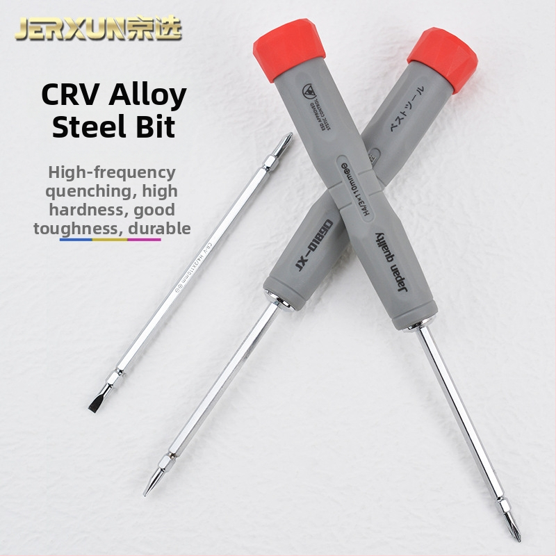 Șurubelniță mini Jingxuan, duală: cap Philips și cap plat, magnetizată, unealtă de reparații, oțel Cr-V, 5 piese, model JX-0189D