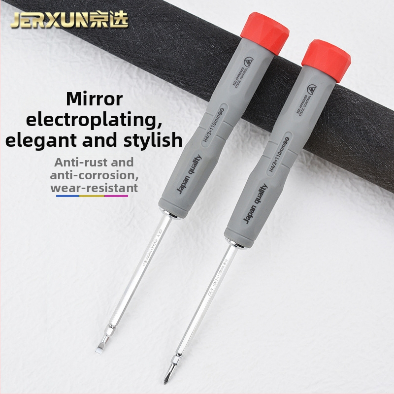 Șurubelniță mini Jingxuan, duală: cap Philips și cap plat, magnetizată, unealtă de reparații, oțel Cr-V, 5 piese, model JX-0189D