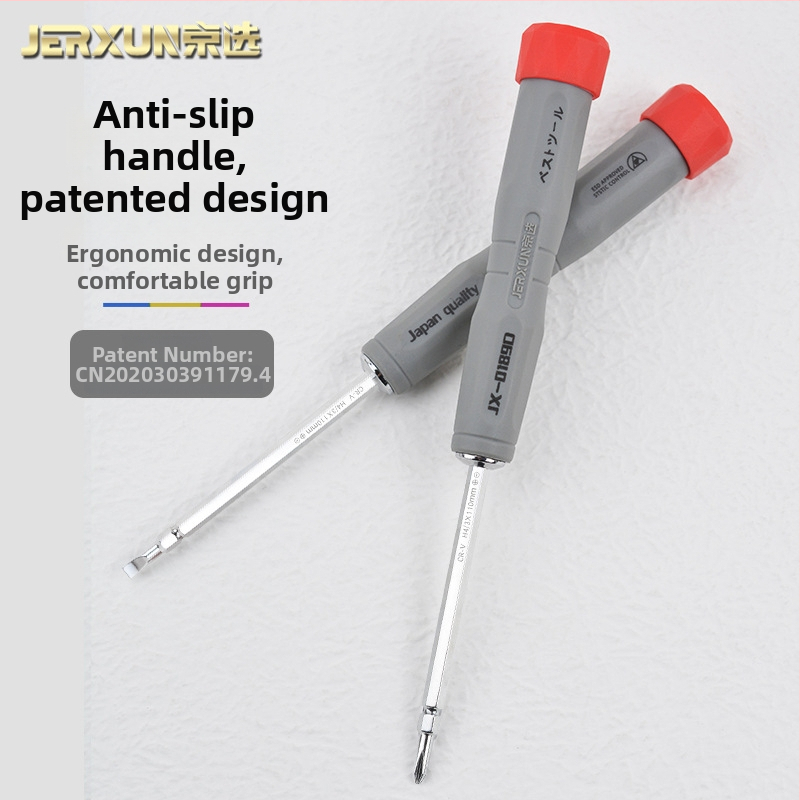 Șurubelniță mini Jingxuan, duală: cap Philips și cap plat, magnetizată, unealtă de reparații, oțel Cr-V, 5 piese, model JX-0189D