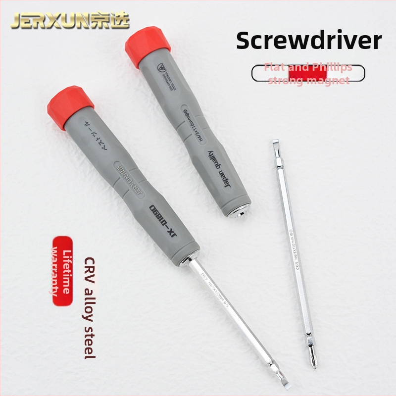 Șurubelniță mini Jingxuan, duală: cap Philips și cap plat, magnetizată, unealtă de reparații, oțel Cr-V, 5 piese, model JX-0189D