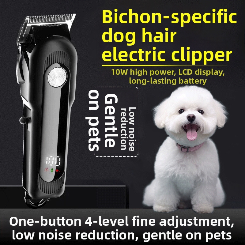 Ustensilă electrică de tuns pentru Bichon Frisé, instrument de îngrijire pentru câini, pentru tunderea blănii și a părului de la labe.