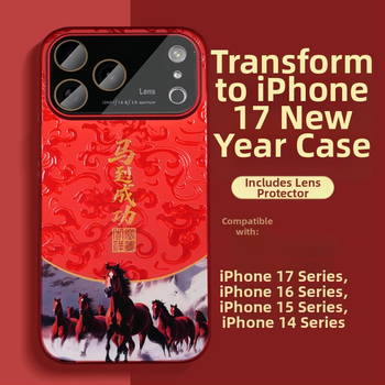 Červený pevný kryt pre iPhone 17 Pro a iPhone 17 Pro Max, čínskeho štýlu, maľovaný povrch, ochrana proti pádu a proti odtlačkom prstov.