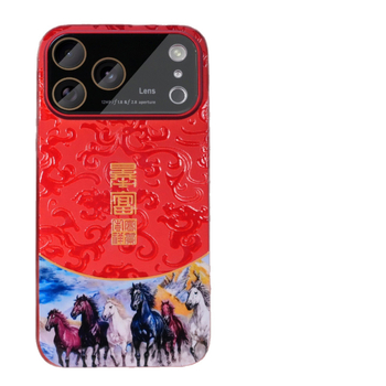 Červený pevný kryt pre iPhone 17 Pro a iPhone 17 Pro Max, čínskeho štýlu, maľovaný povrch, ochrana proti pádu a proti odtlačkom prstov.