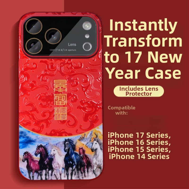 Červený pevný kryt pre iPhone 17 Pro a iPhone 17 Pro Max, čínskeho štýlu, maľovaný povrch, ochrana proti pádu a proti odtlačkom prstov.