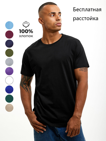 Tricou din bumbac 100%, 310 g, oversize, croială lejeră, imprimare personalizată