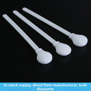 Hx-6066D tampon de prelevare antistat, fără praf, de unică folosință