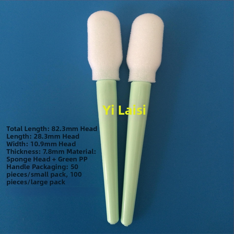 Tampon de curățare antistat cu cap de burete și tijă verde, pentru curățarea spațiilor dintre componente, a suprafețelor oglindă și a componentelor electronice