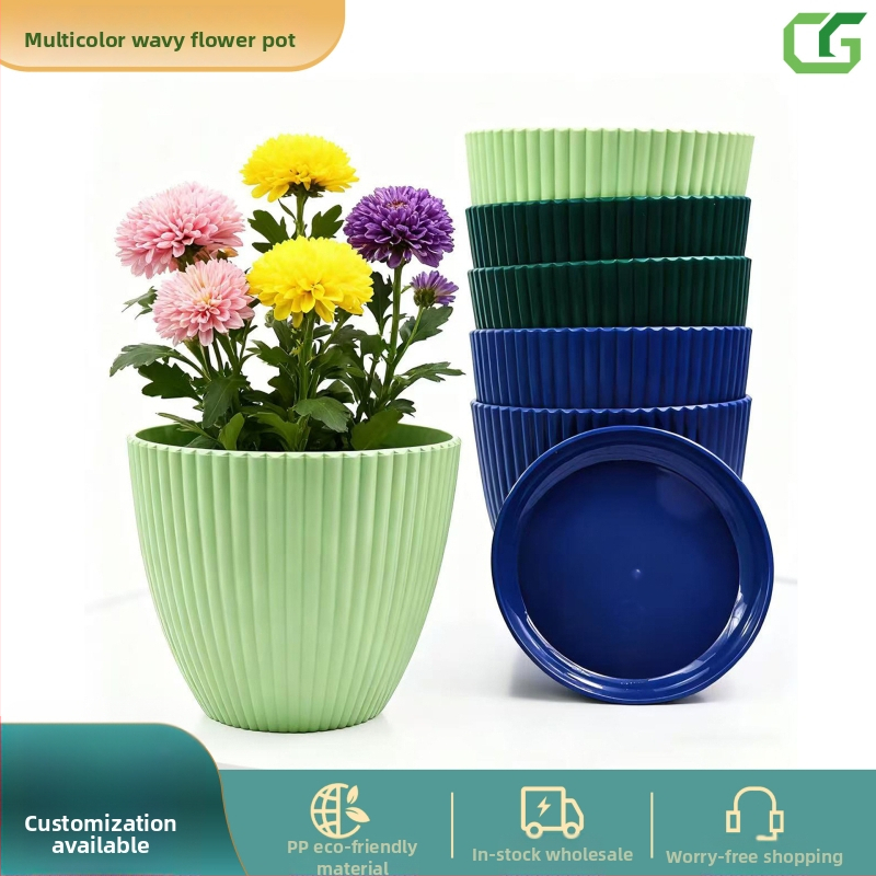 Ghiveci de flori din plastic colorat, cu dungi verticale și farfurie circulară, pentru balcon, durabil PP