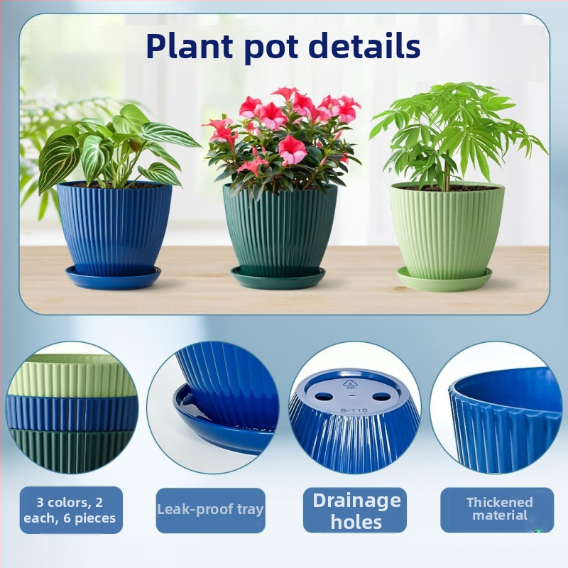Ghiveci de flori din plastic colorat, cu dungi verticale și farfurie circulară, pentru balcon, durabil PP