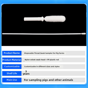 Tampon faringian de unică folosință, cu suprafață flokată pentru porcine