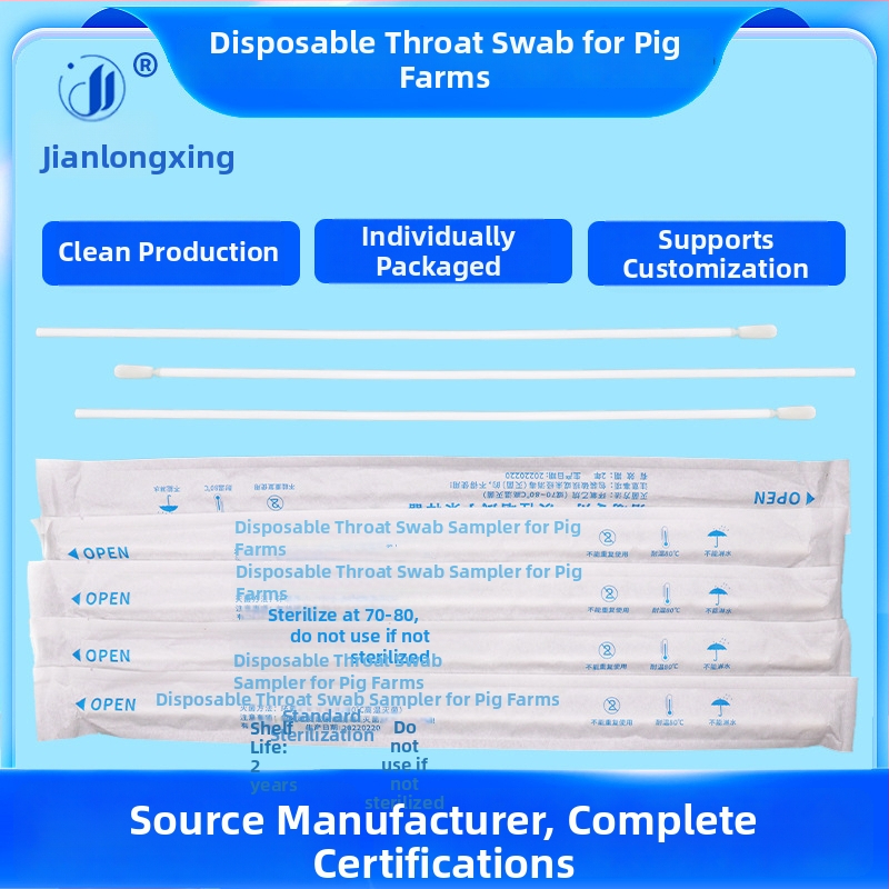 Tampon faringian de unică folosință, cu suprafață flokată pentru porcine