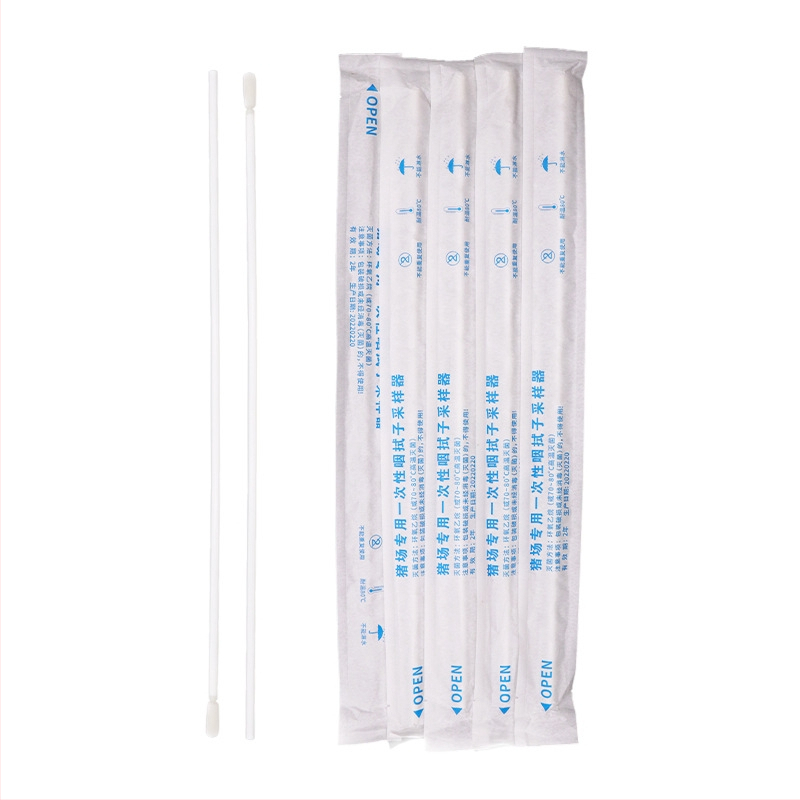 Tampon faringian de unică folosință, cu suprafață flokată pentru porcine