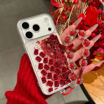 Kućište za telefon s dizajnom Mahjong u crveno-zlatnoj boji, efekt tekućeg pijeska i sjaja, kompatibilno s iPhone 17, iPhone 16/15 Pro, narukvica stil za iPhone 14, popularni model za iPhone 13