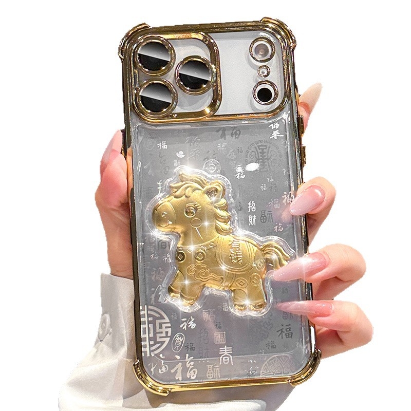 Carcasă protectoare neagră pentru Vivo S30 Pro Mini – design minimalist, protecție la cădere