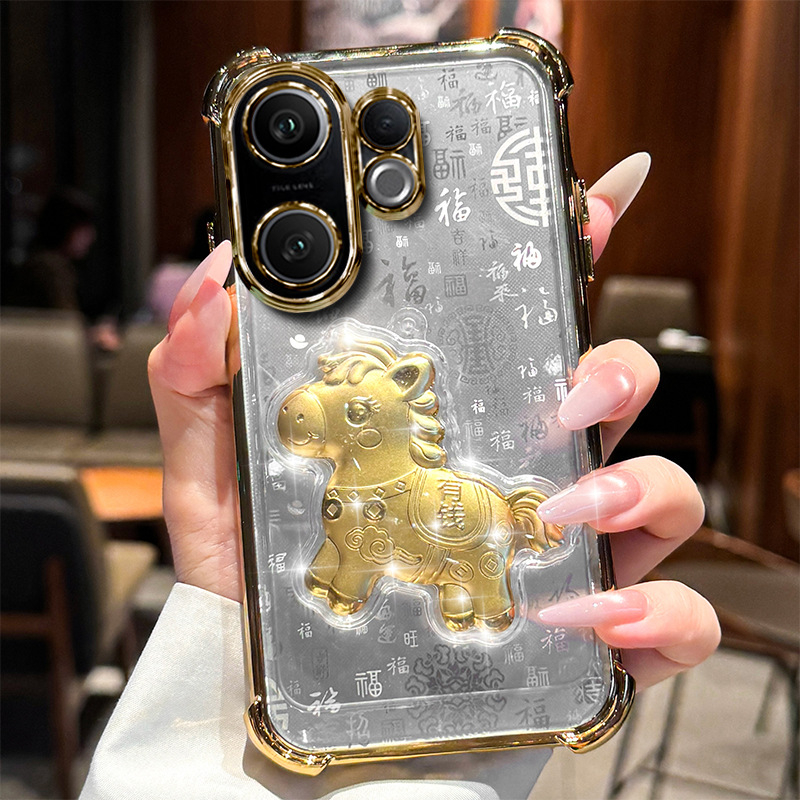 Carcasă protectoare neagră pentru Vivo S30 Pro Mini – design minimalist, protecție la cădere