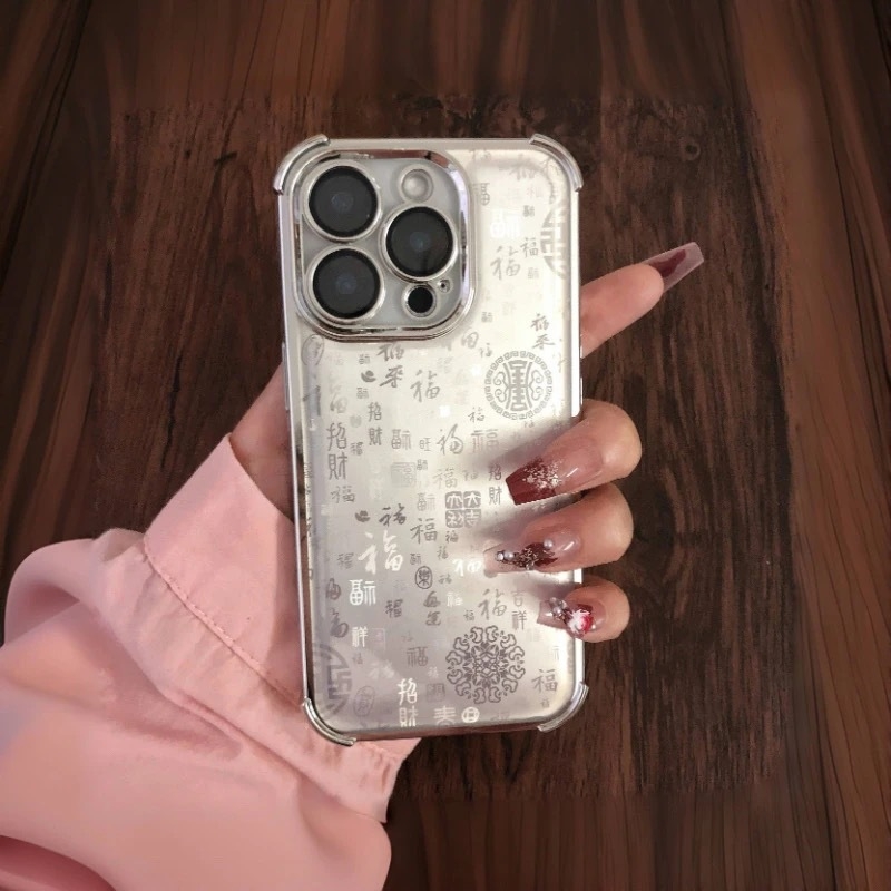 Carcasă protectoare neagră pentru Vivo S30 Pro Mini – design minimalist, protecție la cădere