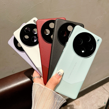 Carcasă din piele pentru Vivo X300 S30Pro, protecție totală, textură lychee