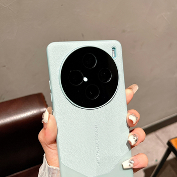 Carcasă din piele pentru Vivo X300 S30Pro, protecție totală, textură lychee