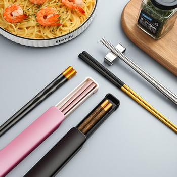 Σετ chopsticks για έναν χρήστη: 304 ανοξείδωτος χάλυβας, ανθεκτικά σε υψηλές θερμοκρασίες, ξύλινο κουτί