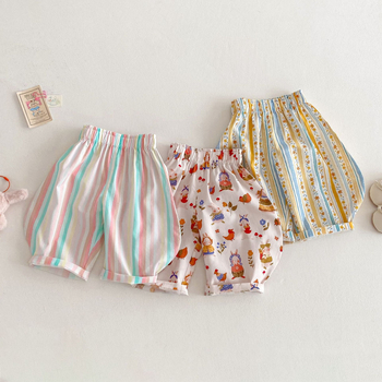 Lányoknak készült szúnyogriasztó nadrág nyárra, csíkos és virágos mintával, könnyű gyerek nadrág