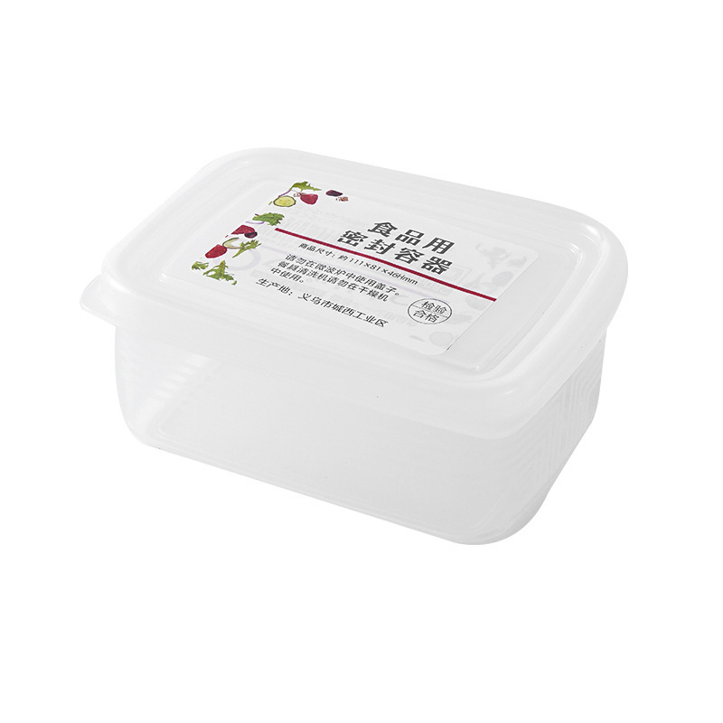 Cutie de depozitare pentru frigider cu compartimente pentru porții și carne congelată, cutie sigilată pentru congelator