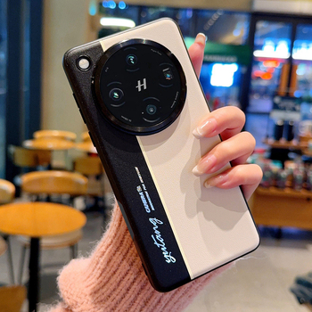 Husa OPPO Find X9 Ultra, textură din piele sintetică color-block și linii fluorescente, GT8Pro husă de protecție
