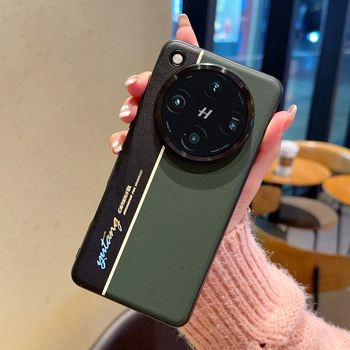 Husa OPPO Find X9 Ultra, textură din piele sintetică color-block și linii fluorescente, GT8Pro husă de protecție
