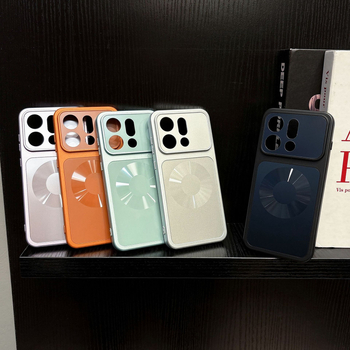 Carcasă de telefon cu model CD în stil Aurora, care se transformă în lumină în câteva secunde, pentru Huawei Mate80 și Oppo Find X9, husă de protecție premium