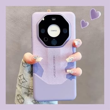 Etui od umjetne kože s motivom lychee za Huawei Mate80 Pro+; pretvara se u zaštitno kućište Mate60.