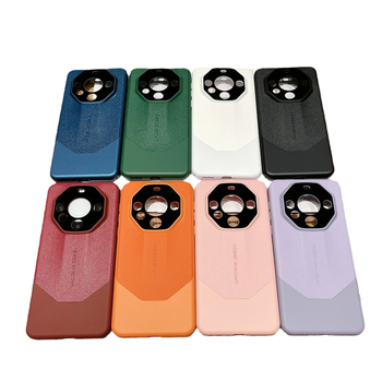 Etui od umjetne kože s motivom lychee za Huawei Mate80 Pro+; pretvara se u zaštitno kućište Mate60.