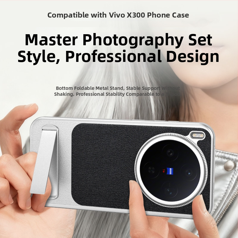 Zaštitna futrola u retro stilu fotoaparata za Vivo X300Pro i Vivo X200 sa sklopivim držačem