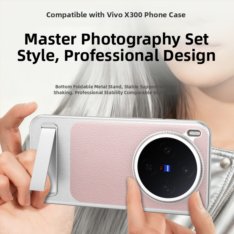 Zaštitna futrola u retro stilu fotoaparata za Vivo X300Pro i Vivo X200 sa sklopivim držačem