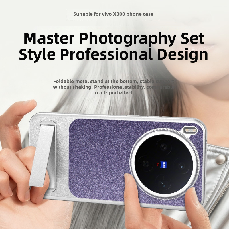 Zaštitna futrola u retro stilu fotoaparata za Vivo X300Pro i Vivo X200 sa sklopivim držačem