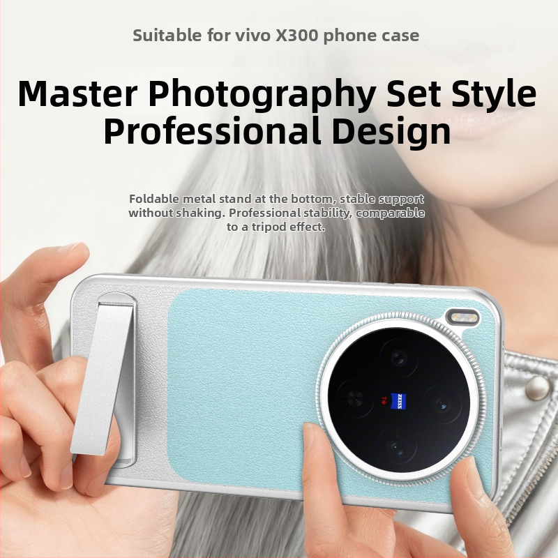 Zaštitna futrola u retro stilu fotoaparata za Vivo X300Pro i Vivo X200 sa sklopivim držačem