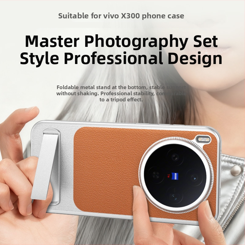 Zaštitna futrola u retro stilu fotoaparata za Vivo X300Pro i Vivo X200 sa sklopivim držačem
