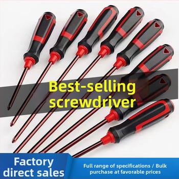 Set Phillips skrutkovačov zo S2 zliatiny ocele, magnetické a izolované, plastová rukoväť, veľkosti 4 palce, 5 palcov, 6 palcov a 8 palcov