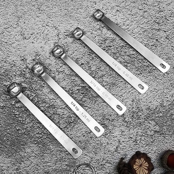Set de 5 linguri de măsurare mini, din oțel inoxidabil, pătrate, pentru gătit