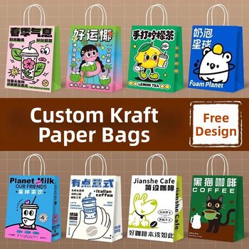 Genți din hârtie Kraft personalizate și genți de mână, Cadouri de Anul Nou, pentru ceai cu lapte, cafea, brutărie, ambalare pentru take-away, genți-suvenire personalizate