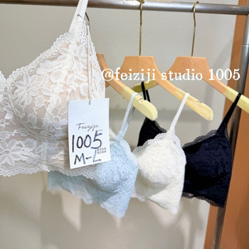 Lagani luksuzni bustier s kostima, francuska čipka, tanke naramenice, prozračan, čvrsti košarice