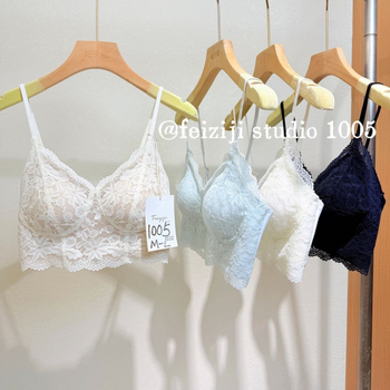 Lagani luksuzni bustier s kostima, francuska čipka, tanke naramenice, prozračan, čvrsti košarice